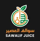 Sawalif Juice - Riyadh - Dhahrat Al Badi'ah